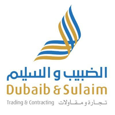 شركة التوزيع المتخصصة