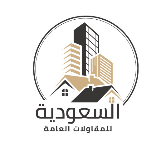 شركة الخدمات اللوجستية